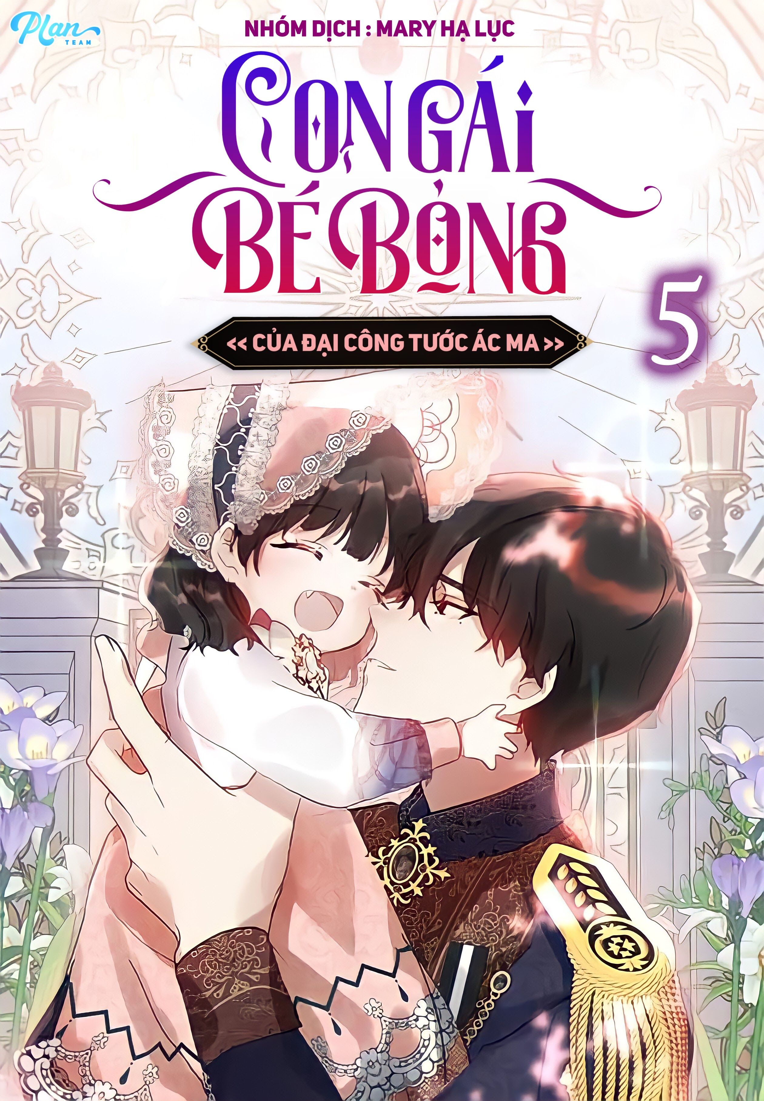 đọc truyện Con Gái Bé Bỏng Của Công Tước Ác Ma Chương 5 ảnh 3 tại Thiên Thai Truyện