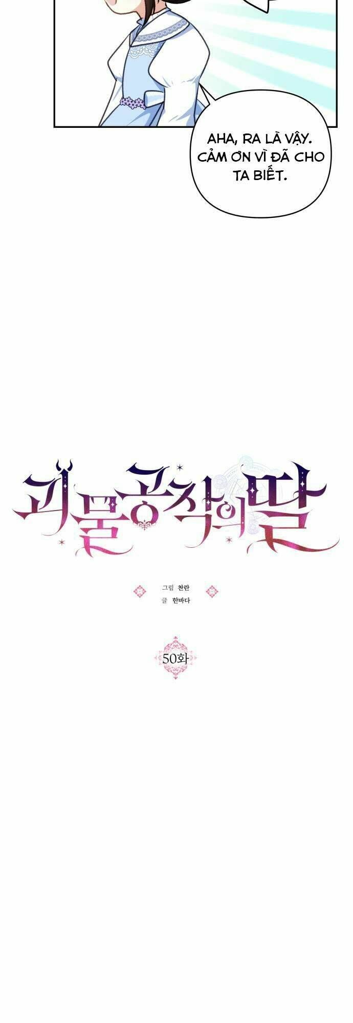 đọc truyện Con Gái Bé Bỏng Của Công Tước Ác Ma Chương 50 ảnh 15 tại Thiên Thai Truyện