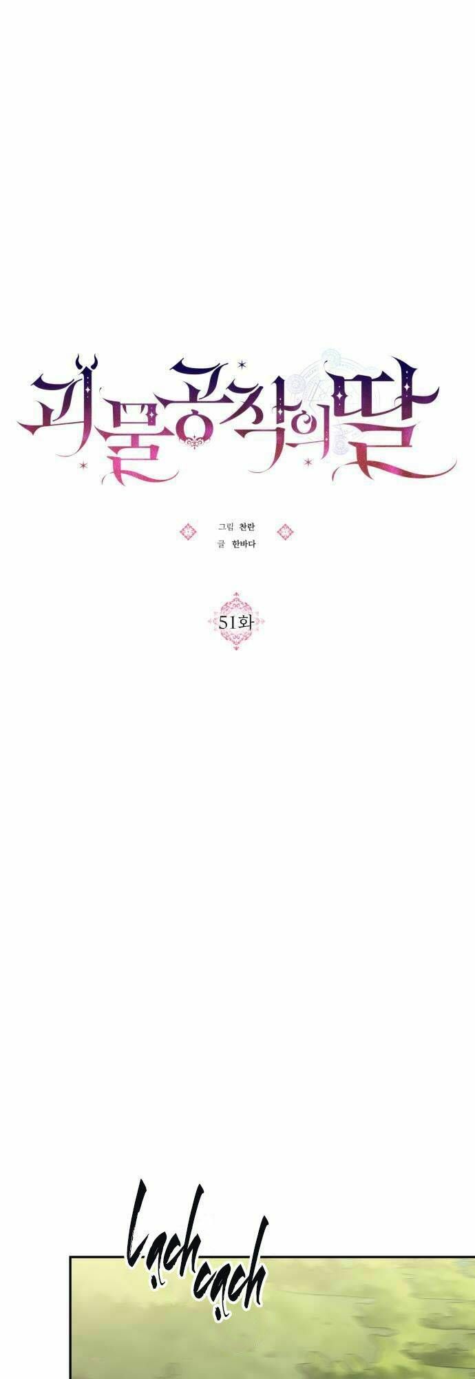 đọc truyện Con Gái Bé Bỏng Của Công Tước Ác Ma Chương 51 ảnh 11 tại Thiên Thai Truyện