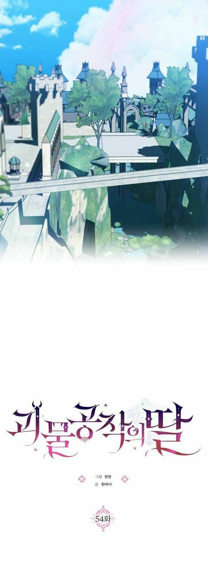 đọc truyện Con Gái Bé Bỏng Của Công Tước Ác Ma Chương 54 ảnh 12 tại Thiên Thai Truyện