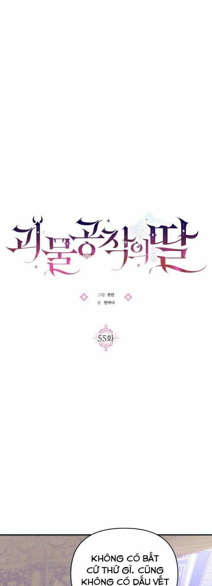 đọc truyện Con Gái Bé Bỏng Của Công Tước Ác Ma Chương 55 ảnh 7 tại Thiên Thai Truyện