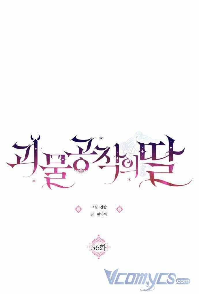 đọc truyện Con Gái Bé Bỏng Của Công Tước Ác Ma Chương 56 ảnh 15 tại Thiên Thai Truyện