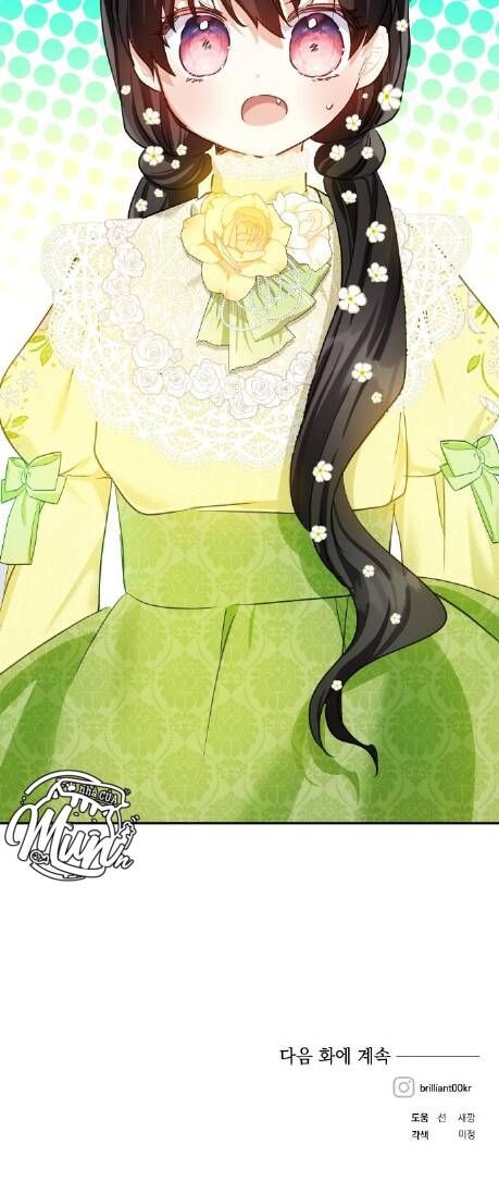 đọc truyện Con Gái Bé Bỏng Của Công Tước Ác Ma Chương 58 ảnh 27 tại Thiên Thai Truyện