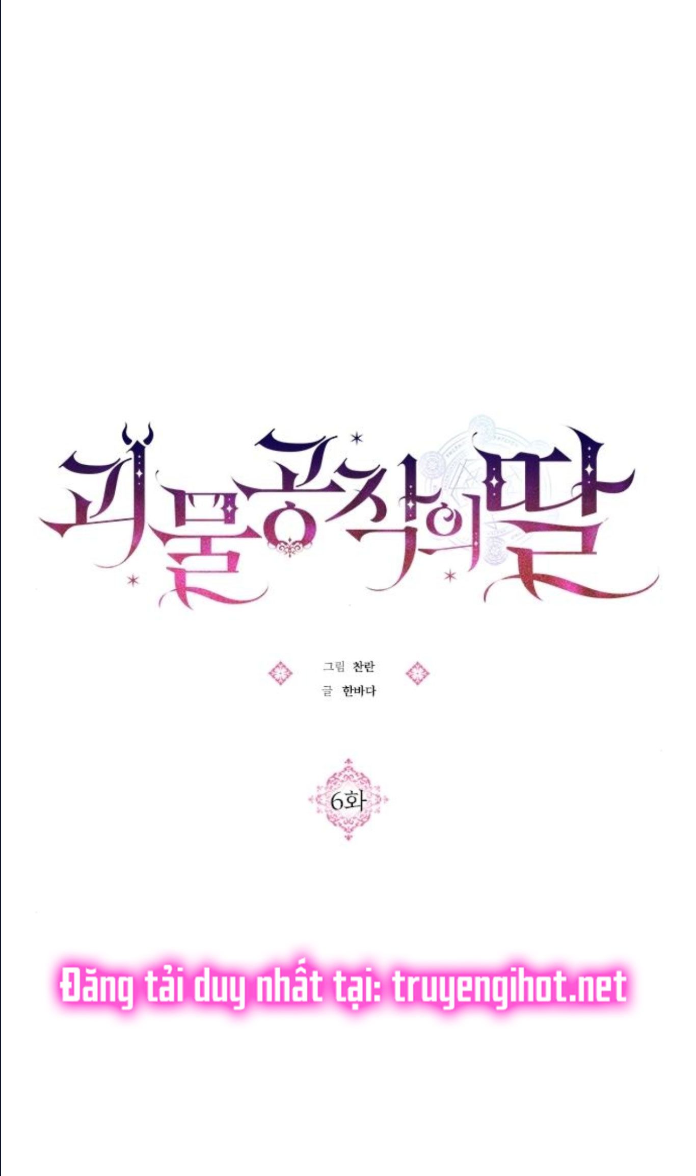 đọc truyện Con Gái Bé Bỏng Của Công Tước Ác Ma Chương 6 ảnh 40 tại Thiên Thai Truyện