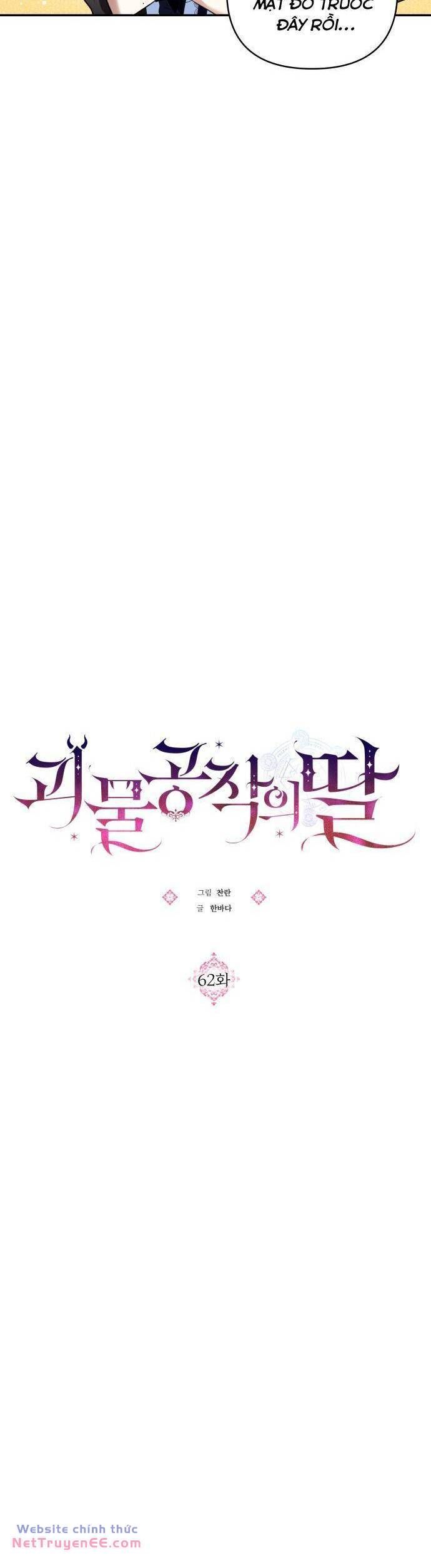 đọc truyện Con Gái Bé Bỏng Của Công Tước Ác Ma Chương 62 ảnh 11 tại Thiên Thai Truyện