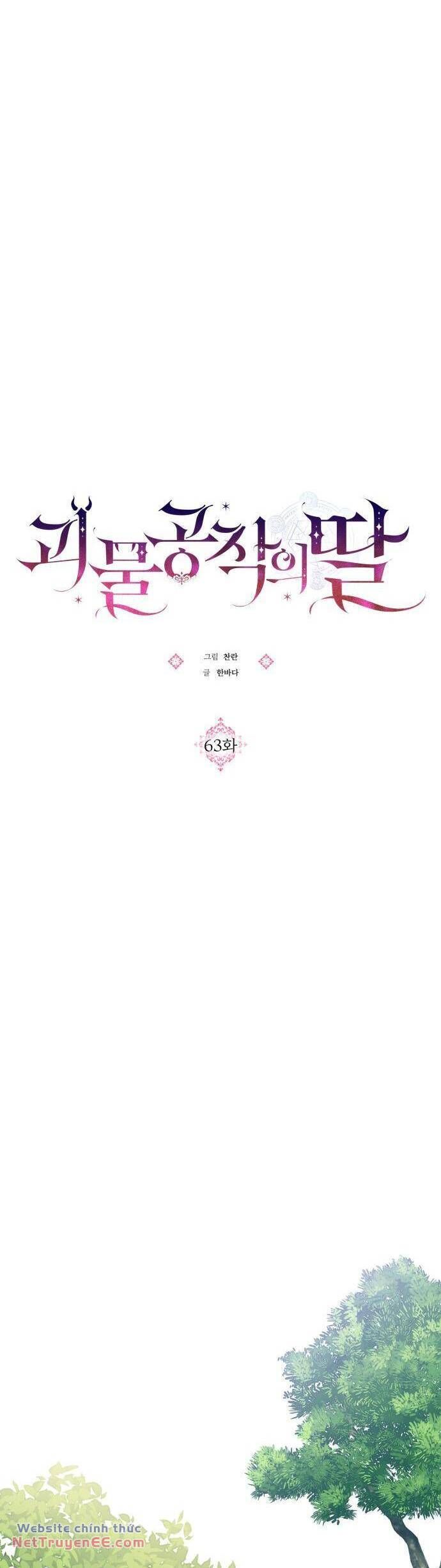 đọc truyện Con Gái Bé Bỏng Của Công Tước Ác Ma Chương 63 ảnh 15 tại Thiên Thai Truyện