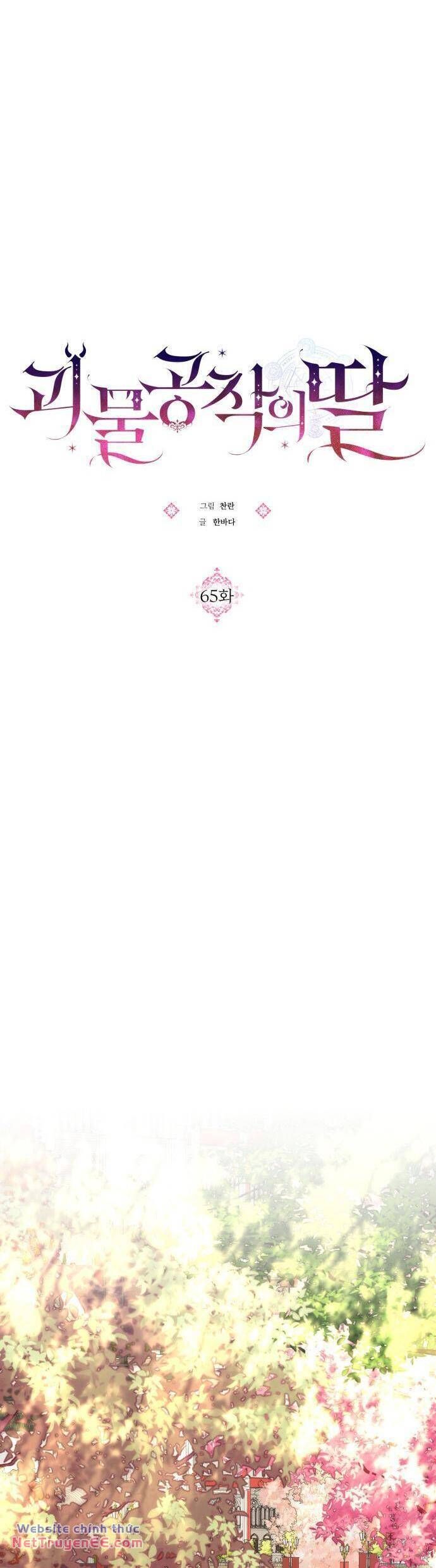 đọc truyện Con Gái Bé Bỏng Của Công Tước Ác Ma Chương 65 ảnh 10 tại Thiên Thai Truyện