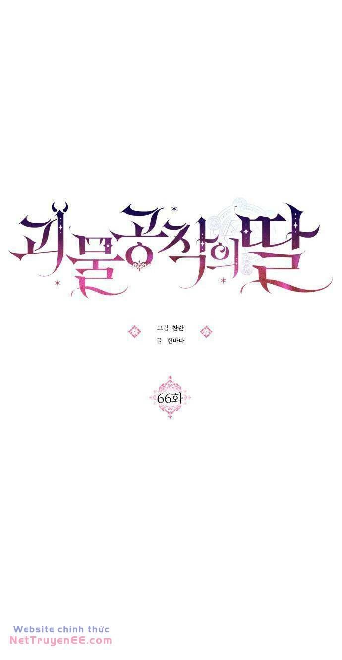 đọc truyện Con Gái Bé Bỏng Của Công Tước Ác Ma Chương 66 ảnh 24 tại Thiên Thai Truyện