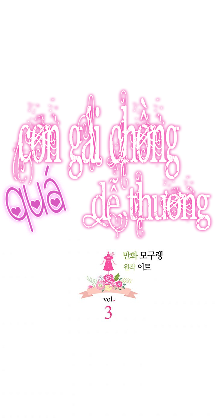 đọc truyện Con Gái Chồng Quá Dễ Thương Chương 3 ảnh 5 tại Truyện Dạ Ký
