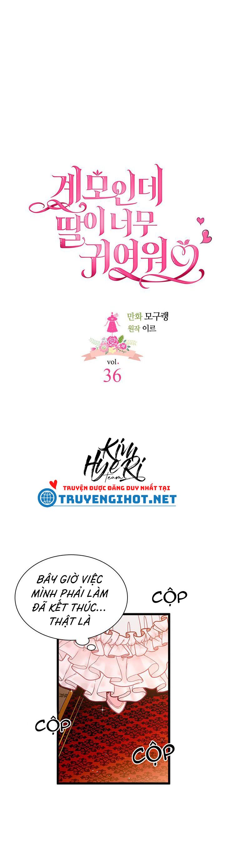 đọc truyện Con Gái Chồng Quá Dễ Thương Chương 36 ảnh 8 tại Giả Dược