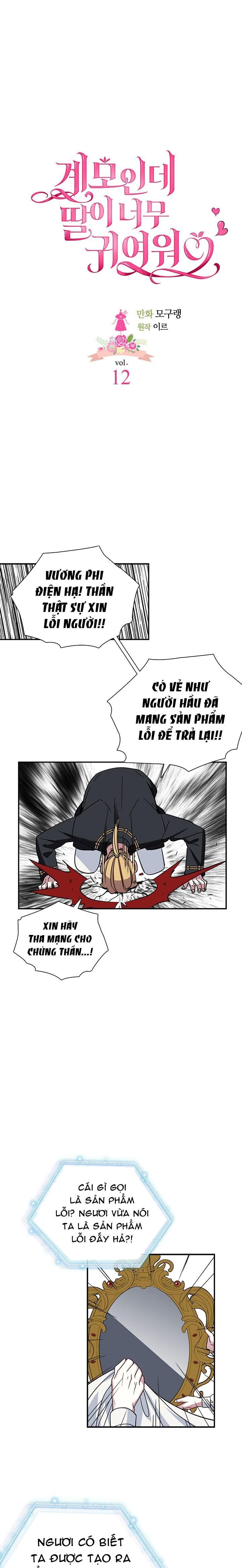 đọc truyện  Con Gái Chồng Thật Dễ Thương Chương 12 ảnh 2 tại Giả Dược