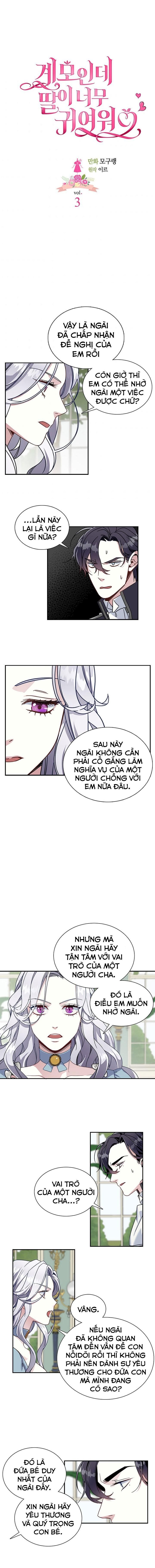 đọc truyện  Con Gái Chồng Thật Dễ Thương Chương 3 ảnh 3 tại Truyện Dạ Ký