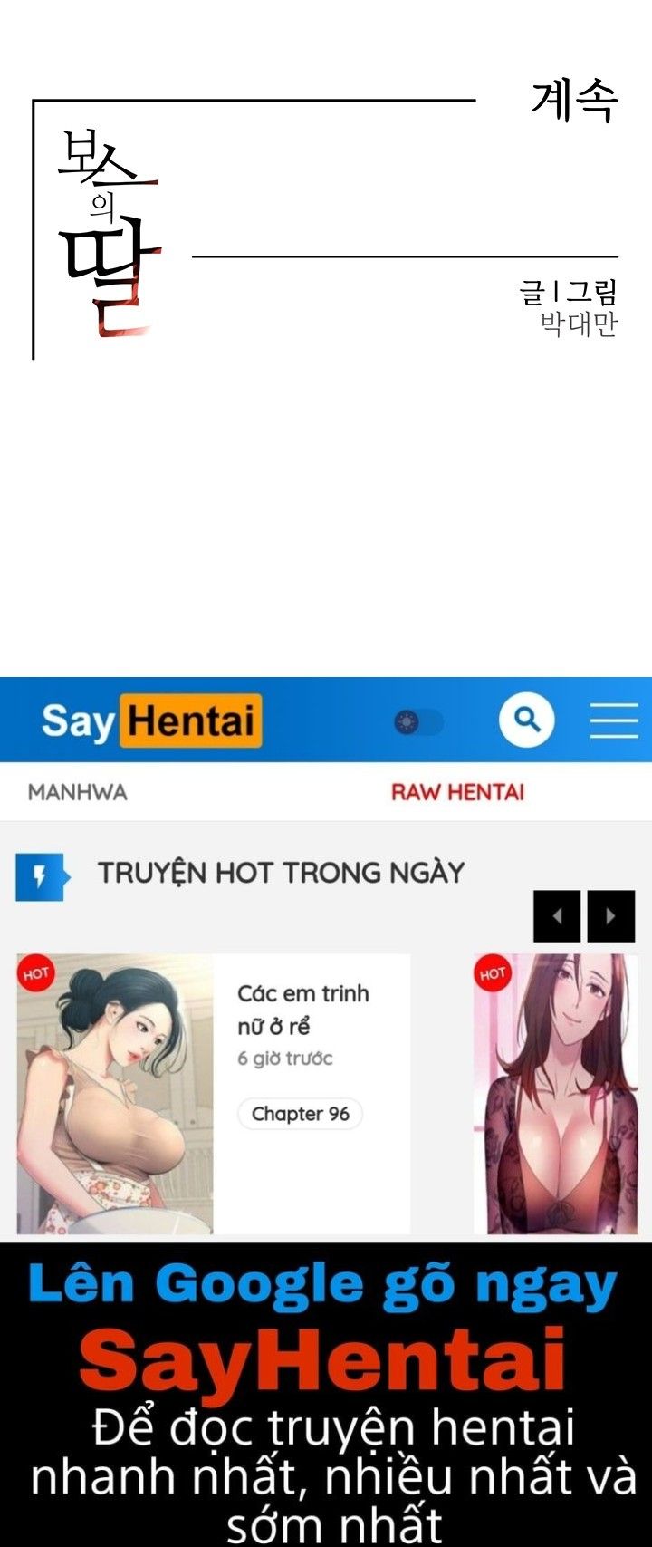 đọc truyện Con Gái Của Boss Chương 4 ảnh 11 tại Thiên Thai Truyện