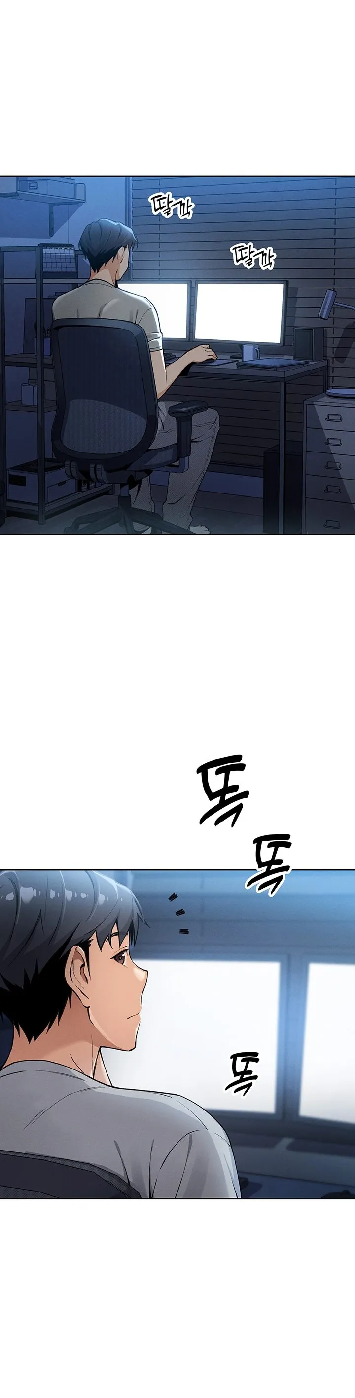 Con Gái Của Tôi Chương 4 page 44 - Giả Dược