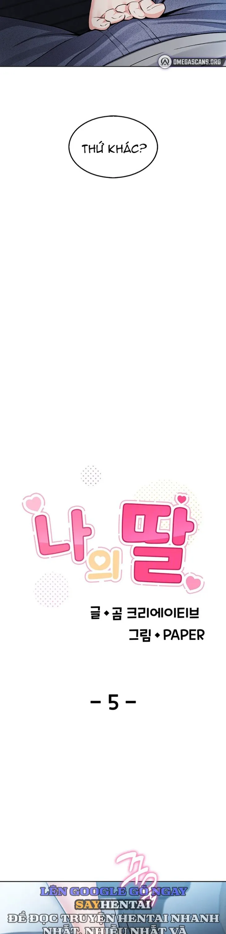 Con Gái Của Tôi Chương 5 page 3 - Giả Dược