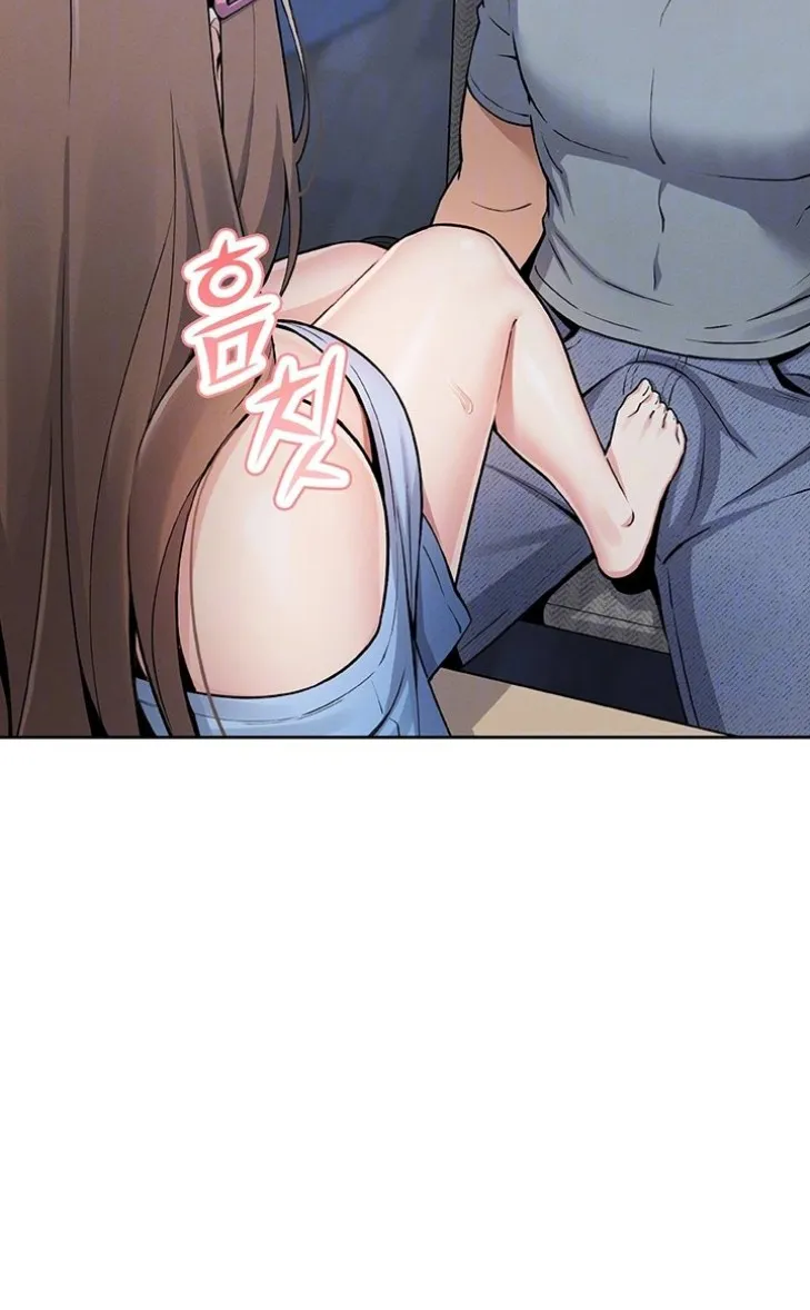 Con Gái Của Tôi Chương 5 page 5 - Giả Dược