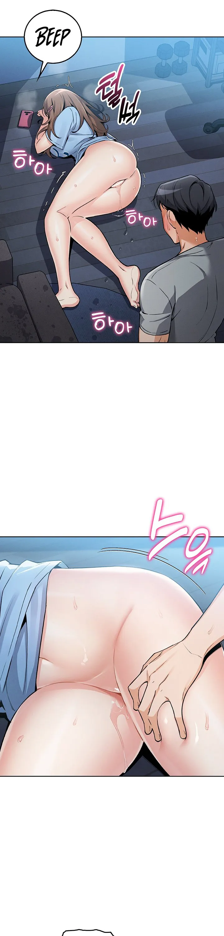 Con Gái Của Tôi Chương 5 page 49 - Giả Dược