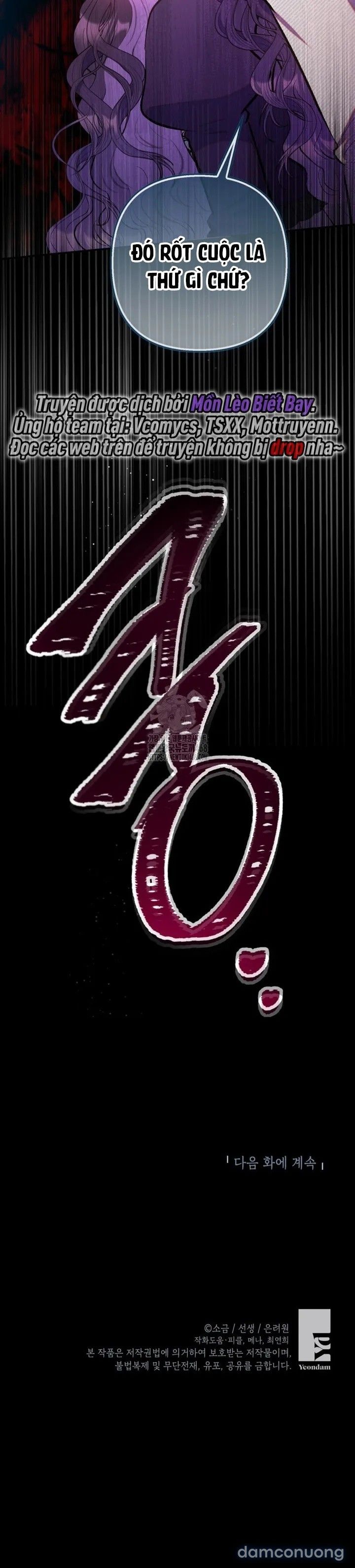 đọc truyện Con Gái Cưng Của Quỷ Chương 114 ảnh 31 tại Thiên Thai Truyện