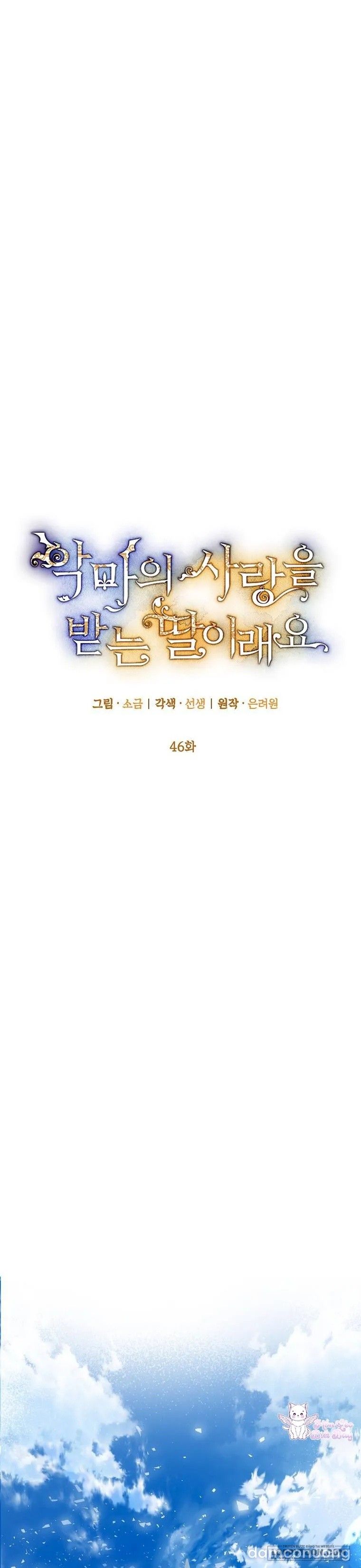 đọc truyện Con Gái Cưng Của Quỷ Chương 46 ảnh 2 tại Thiên Thai Truyện