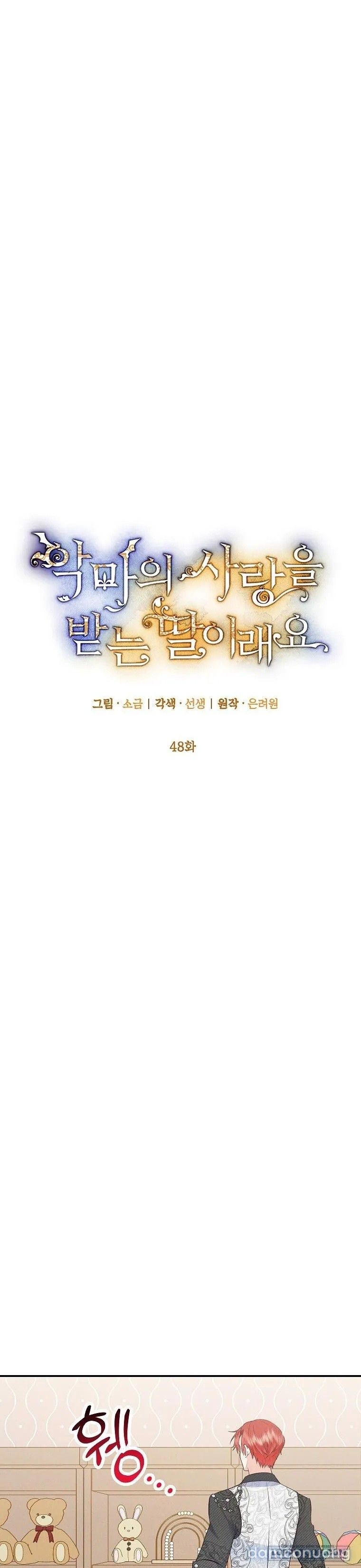 đọc truyện Con Gái Cưng Của Quỷ Chương 48 ảnh 2 tại Thiên Thai Truyện