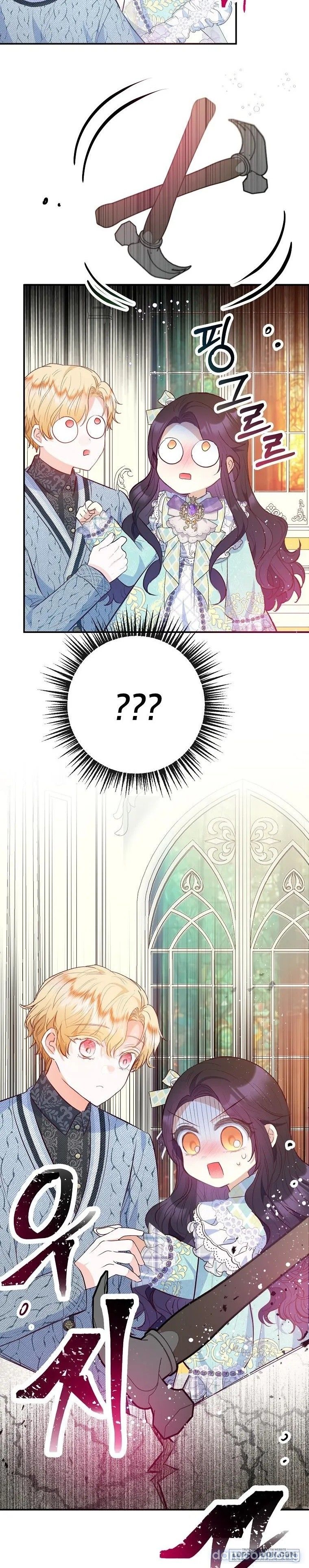 đọc truyện Con Gái Cưng Của Quỷ Chương 49 ảnh 29 tại Thiên Thai Truyện