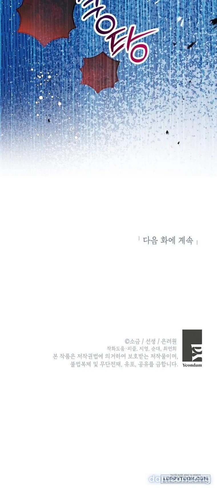 đọc truyện Con Gái Cưng Của Quỷ Chương 49 ảnh 31 tại Thiên Thai Truyện