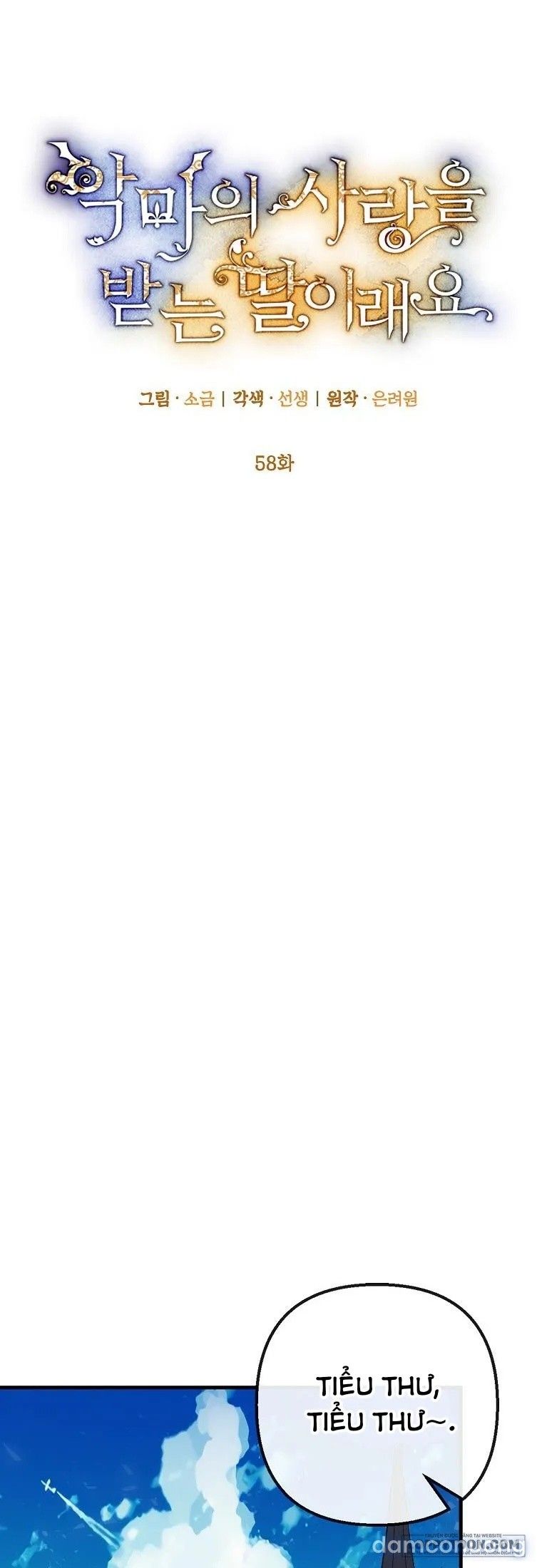 đọc truyện Con Gái Cưng Của Quỷ Chương 58 ảnh 15 tại Thiên Thai Truyện