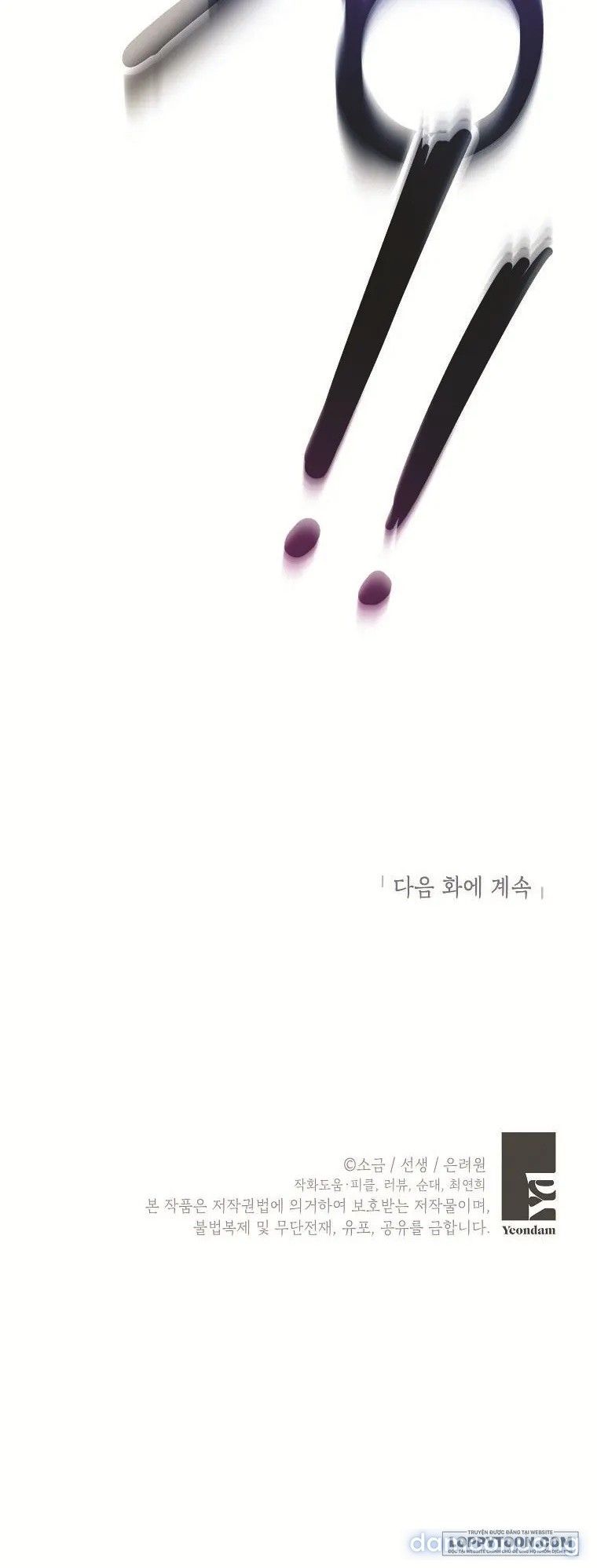 đọc truyện Con Gái Cưng Của Quỷ Chương 59 ảnh 39 tại Thiên Thai Truyện