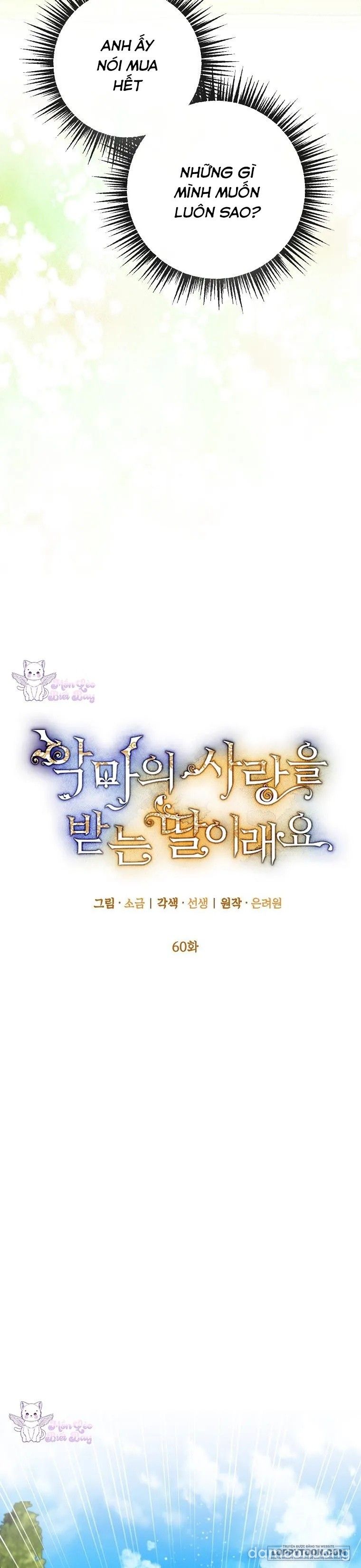 đọc truyện Con Gái Cưng Của Quỷ Chương 60 ảnh 11 tại Thiên Thai Truyện