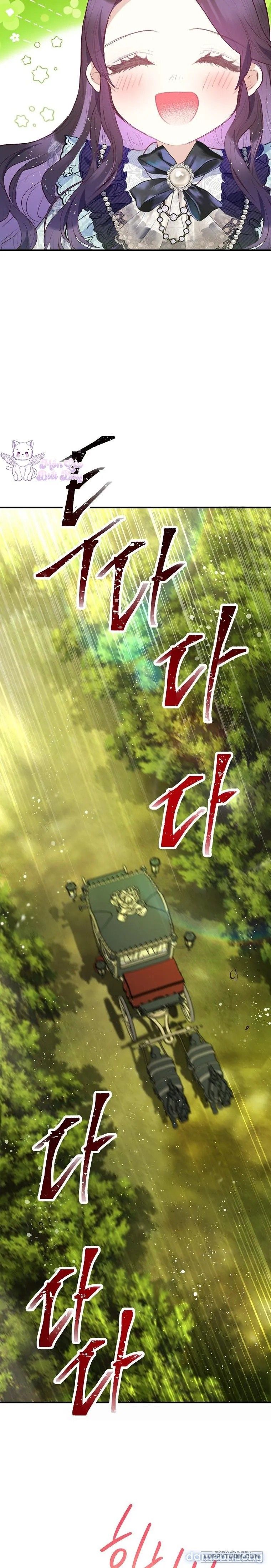 đọc truyện Con Gái Cưng Của Quỷ Chương 61 ảnh 5 tại Thiên Thai Truyện