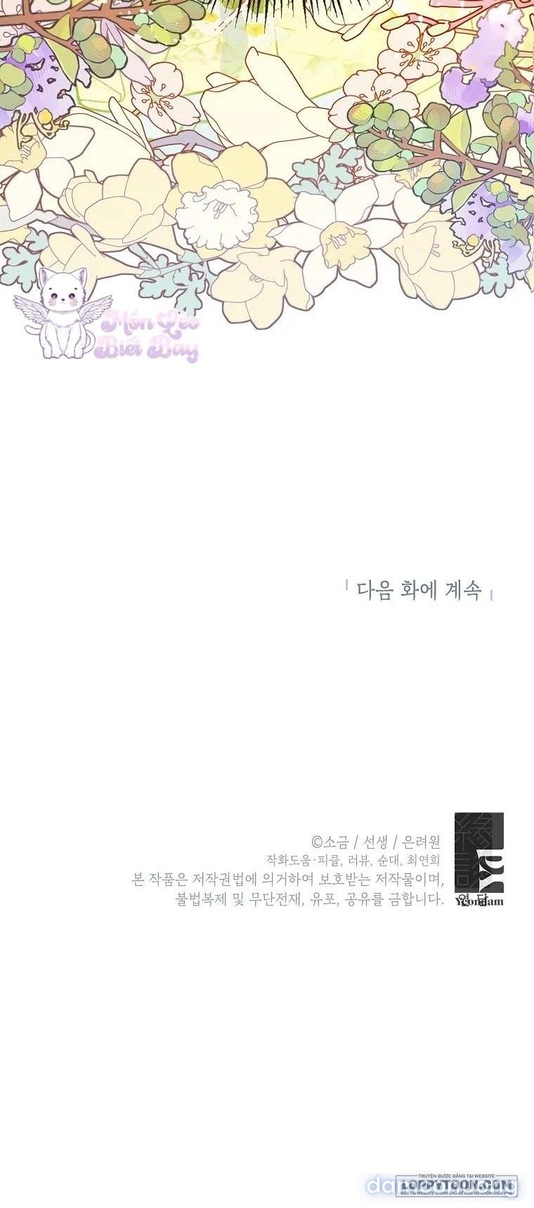 đọc truyện Con Gái Cưng Của Quỷ Chương 63 ảnh 43 tại Thiên Thai Truyện