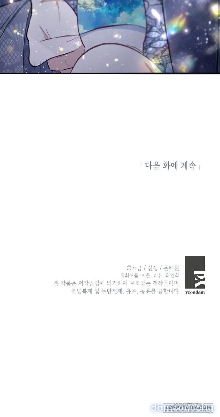 đọc truyện Con Gái Cưng Của Quỷ Chương 64 ảnh 2 tại Thiên Thai Truyện