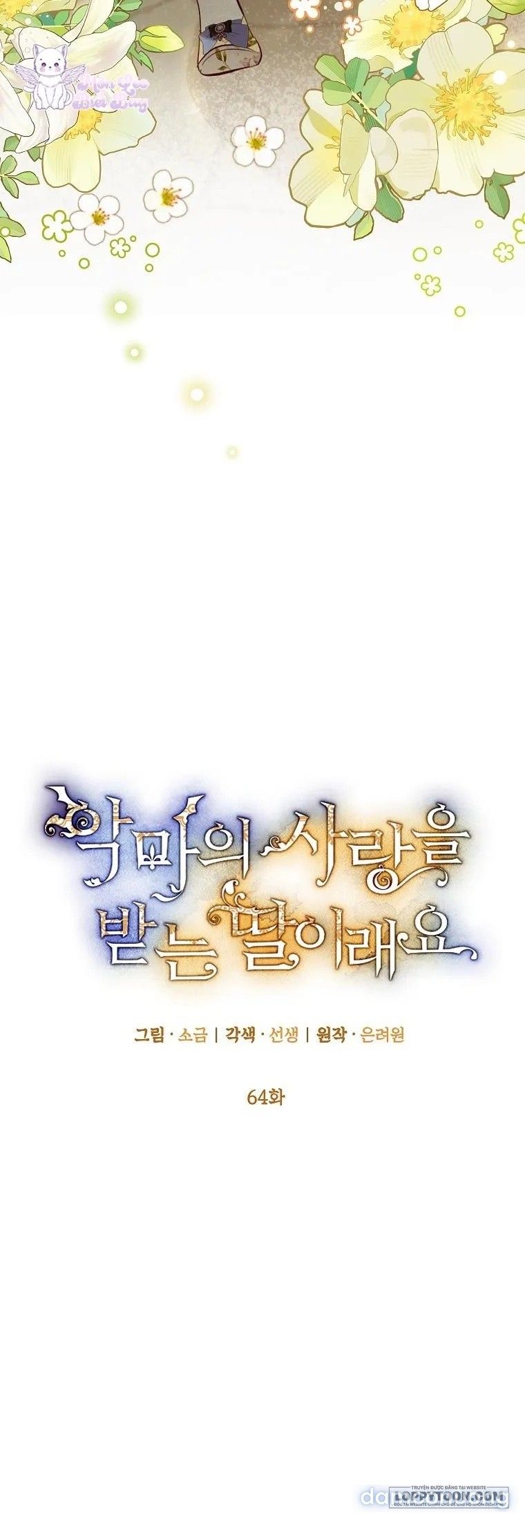 đọc truyện Con Gái Cưng Của Quỷ Chương 64 ảnh 14 tại Thiên Thai Truyện