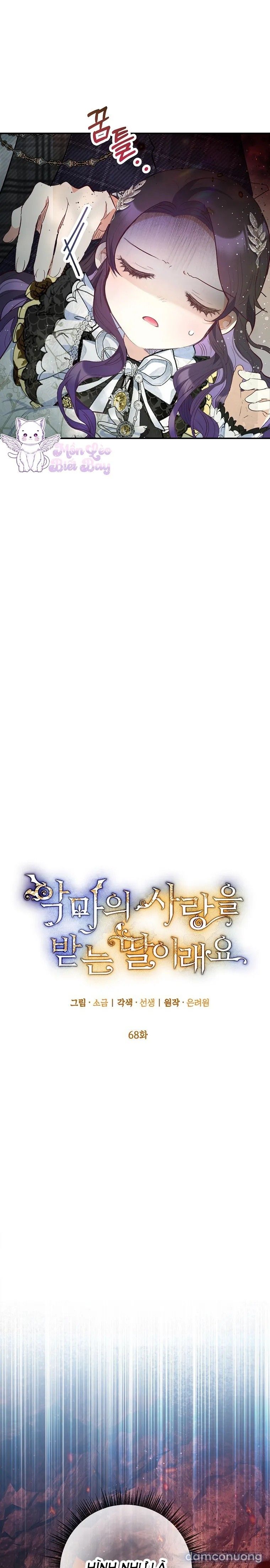 đọc truyện Con Gái Cưng Của Quỷ Chương 68 ảnh 10 tại Thiên Thai Truyện