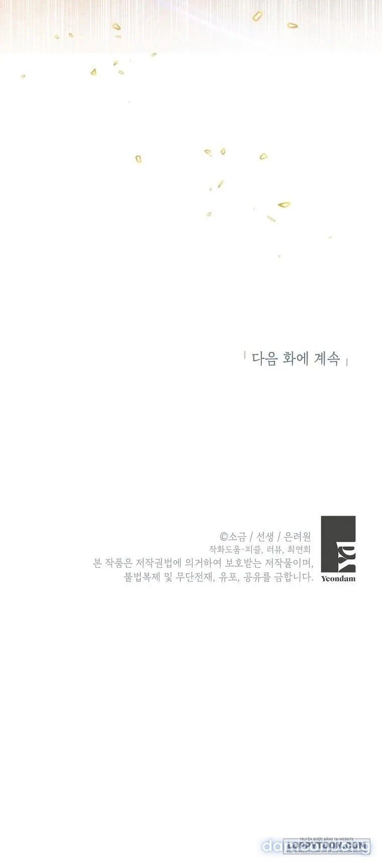 đọc truyện Con Gái Cưng Của Quỷ Chương 70 ảnh 35 tại Thiên Thai Truyện