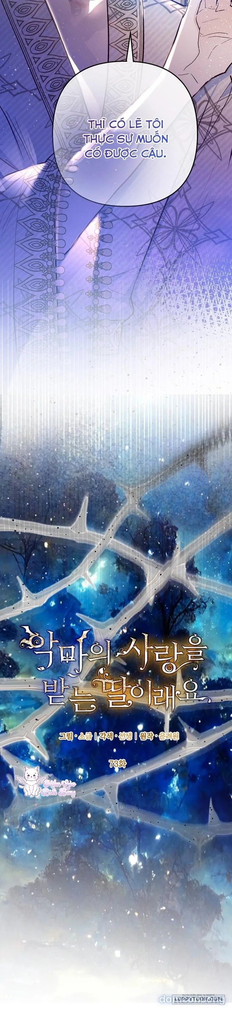 đọc truyện Con Gái Cưng Của Quỷ Chương 73 ảnh 7 tại Thiên Thai Truyện