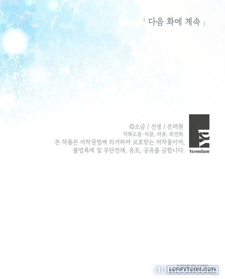 đọc truyện Con Gái Cưng Của Quỷ Chương 75 ảnh 31 tại Thiên Thai Truyện