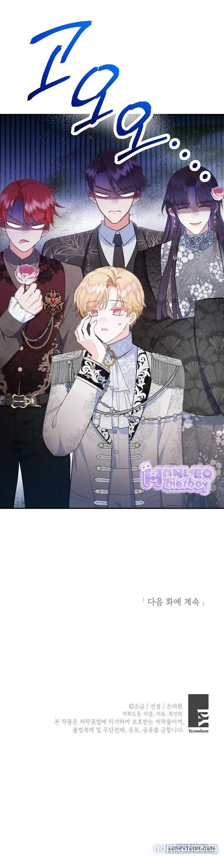 đọc truyện Con Gái Cưng Của Quỷ Chương 76 ảnh 27 tại Thiên Thai Truyện