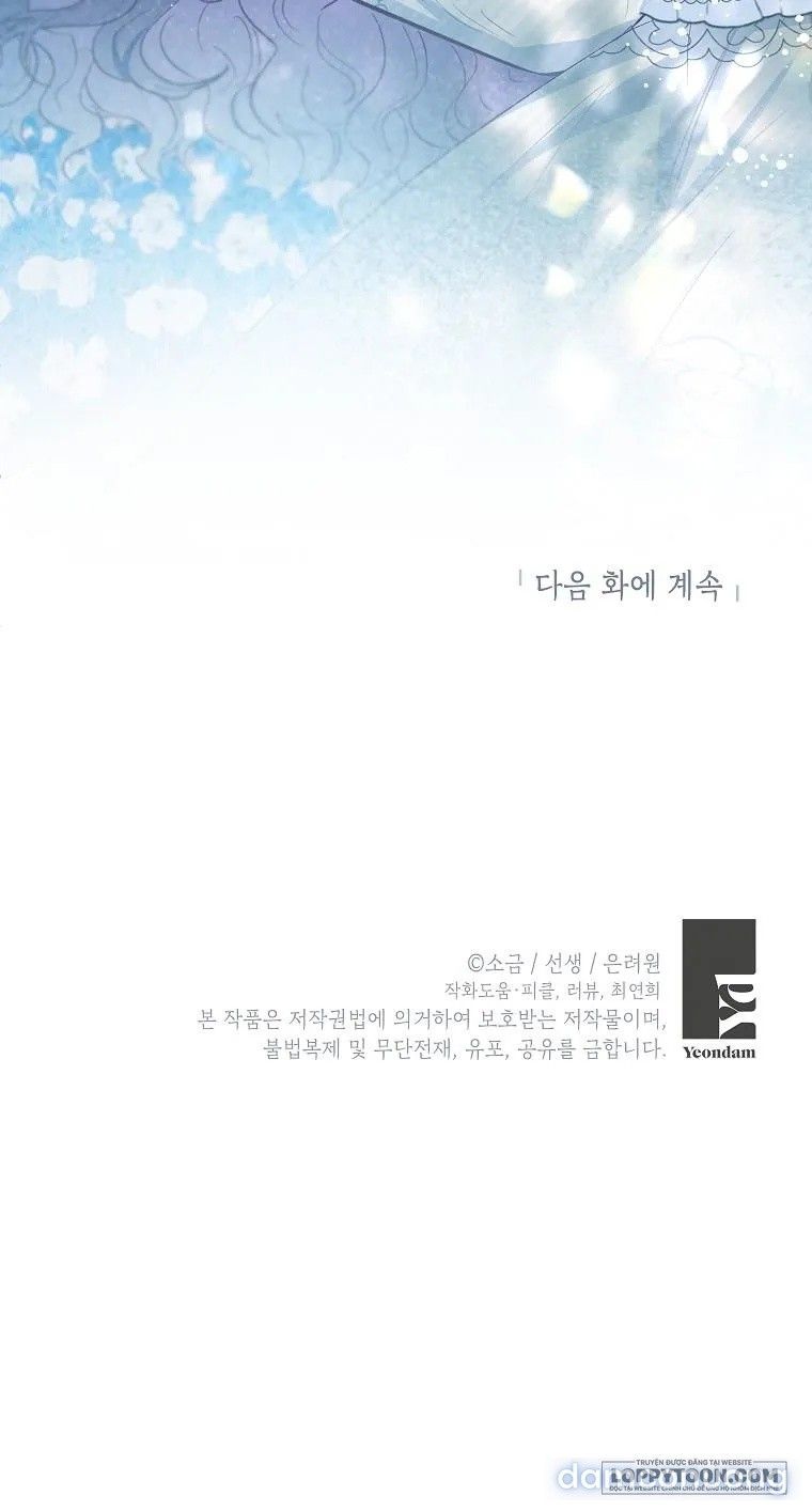 đọc truyện Con Gái Cưng Của Quỷ Chương 79 ảnh 2 tại Thiên Thai Truyện