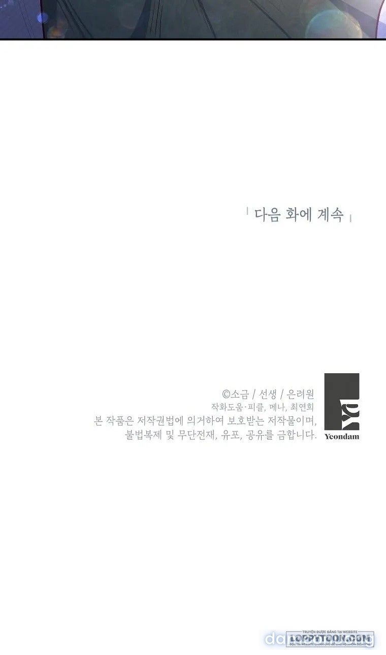 đọc truyện Con Gái Cưng Của Quỷ Chương 85 ảnh 23 tại Thiên Thai Truyện