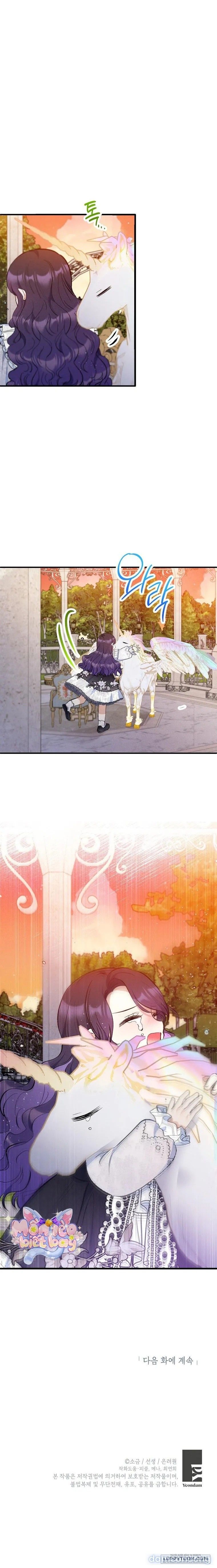 đọc truyện Con Gái Cưng Của Quỷ Chương 88 ảnh 23 tại Thiên Thai Truyện