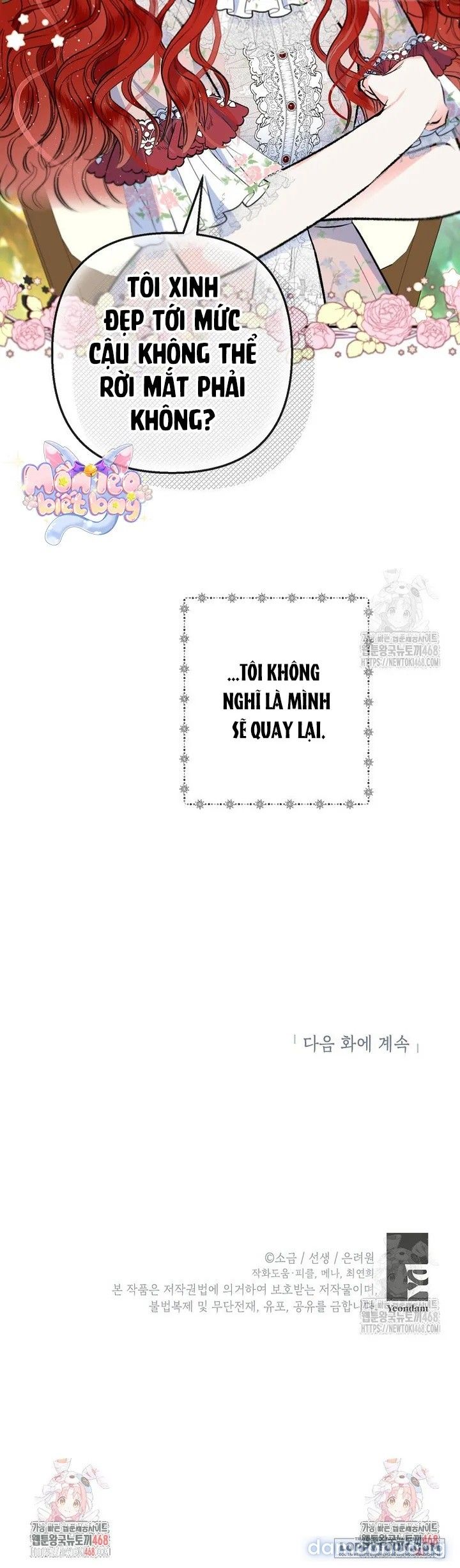 đọc truyện Con Gái Cưng Của Quỷ Chương 99 ảnh 2 tại Thiên Thai Truyện