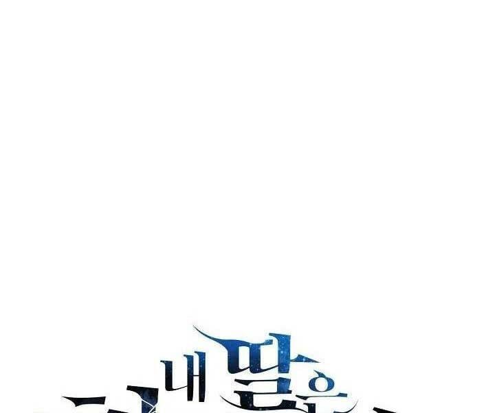 đọc truyện Con Gái Tôi Là Trùm Cuối Chương 148 ảnh 64 tại Truyện Dạ Ký