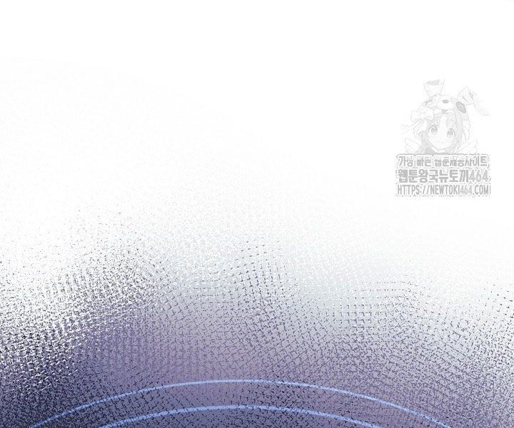 đọc truyện Con Gái Tôi Là Trùm Cuối Chương 150 ảnh 118 tại Truyện Dạ Ký