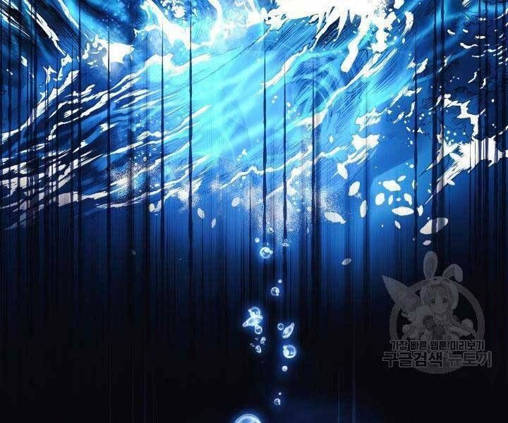 đọc truyện Con Gái Tôi Là Trùm Cuối Chương 28 ảnh 160 tại Truyện Dạ Ký