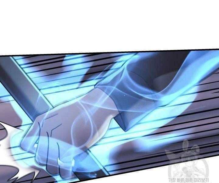 đọc truyện Con Gái Tôi Là Trùm Cuối Chương 28 ảnh 33 tại Truyện Dạ Ký
