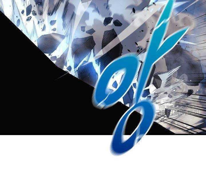 đọc truyện Con Gái Tôi Là Trùm Cuối Chương 35 ảnh 107 tại Truyện Dạ Ký