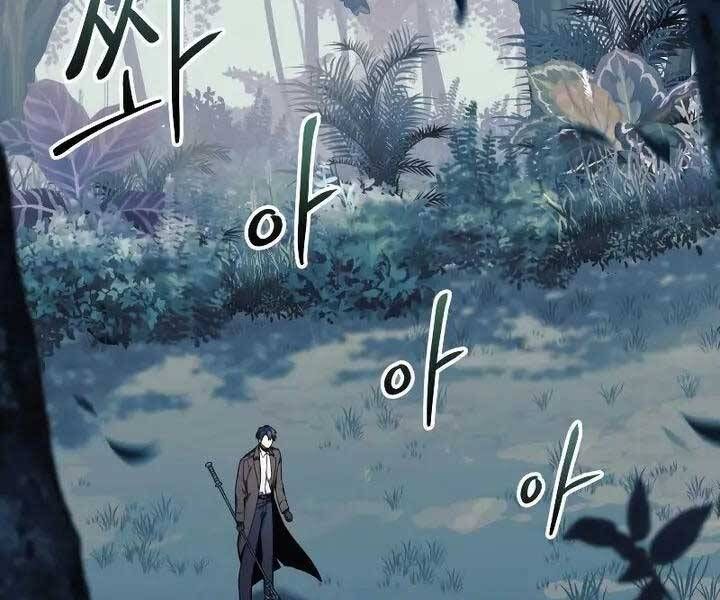 đọc truyện Con Gái Tôi Là Trùm Cuối Chương 43 ảnh 3 tại Truyện Dạ Ký