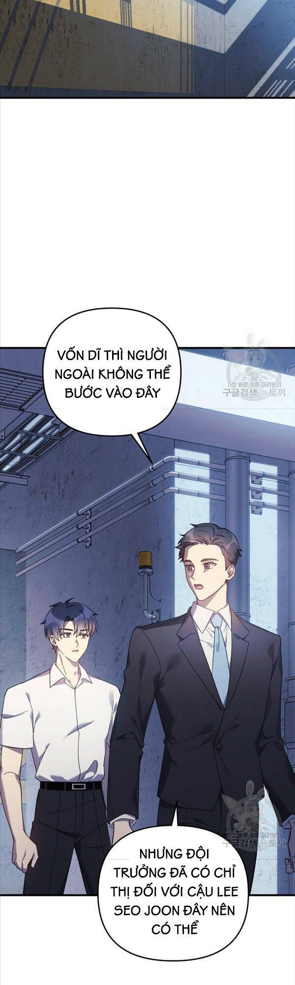 đọc truyện Con Gái Tôi Là Trùm Cuối Chương 64 ảnh 15 tại Truyện Dạ Ký
