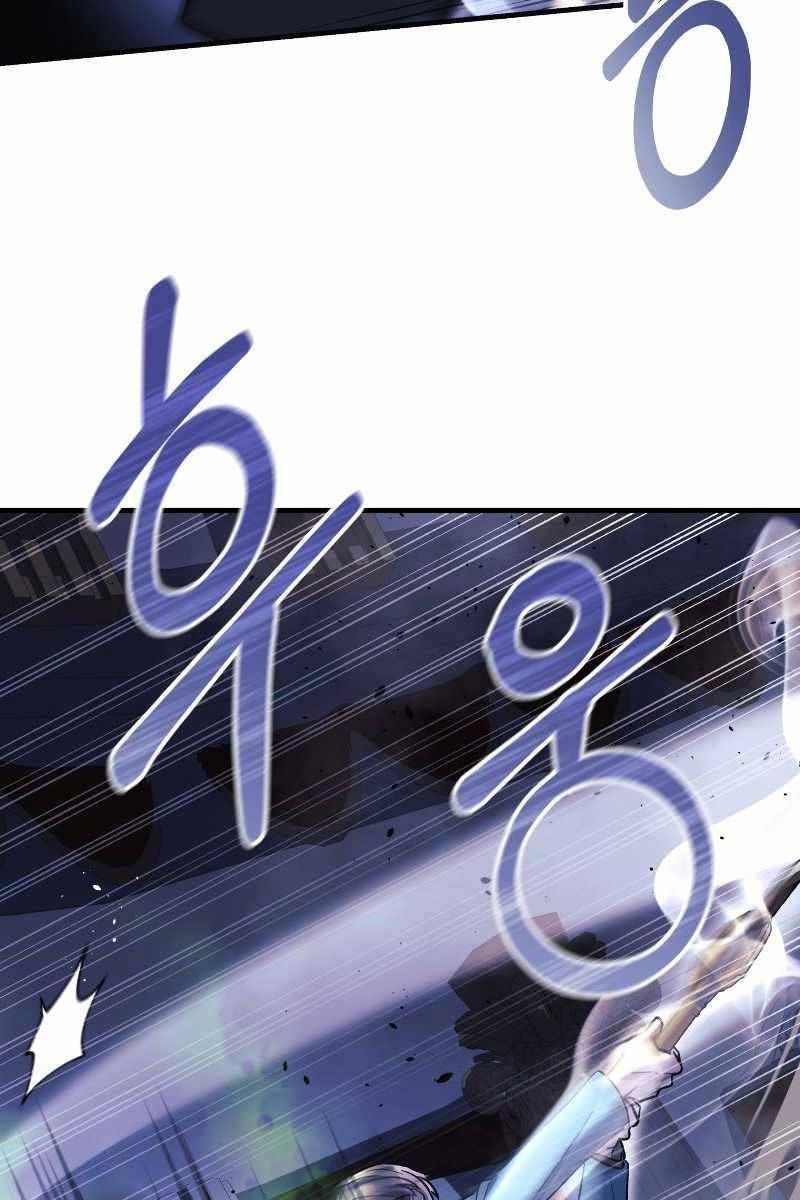 đọc truyện Con Gái Tôi Là Trùm Cuối Chương 77 ảnh 45 tại Truyện Dạ Ký